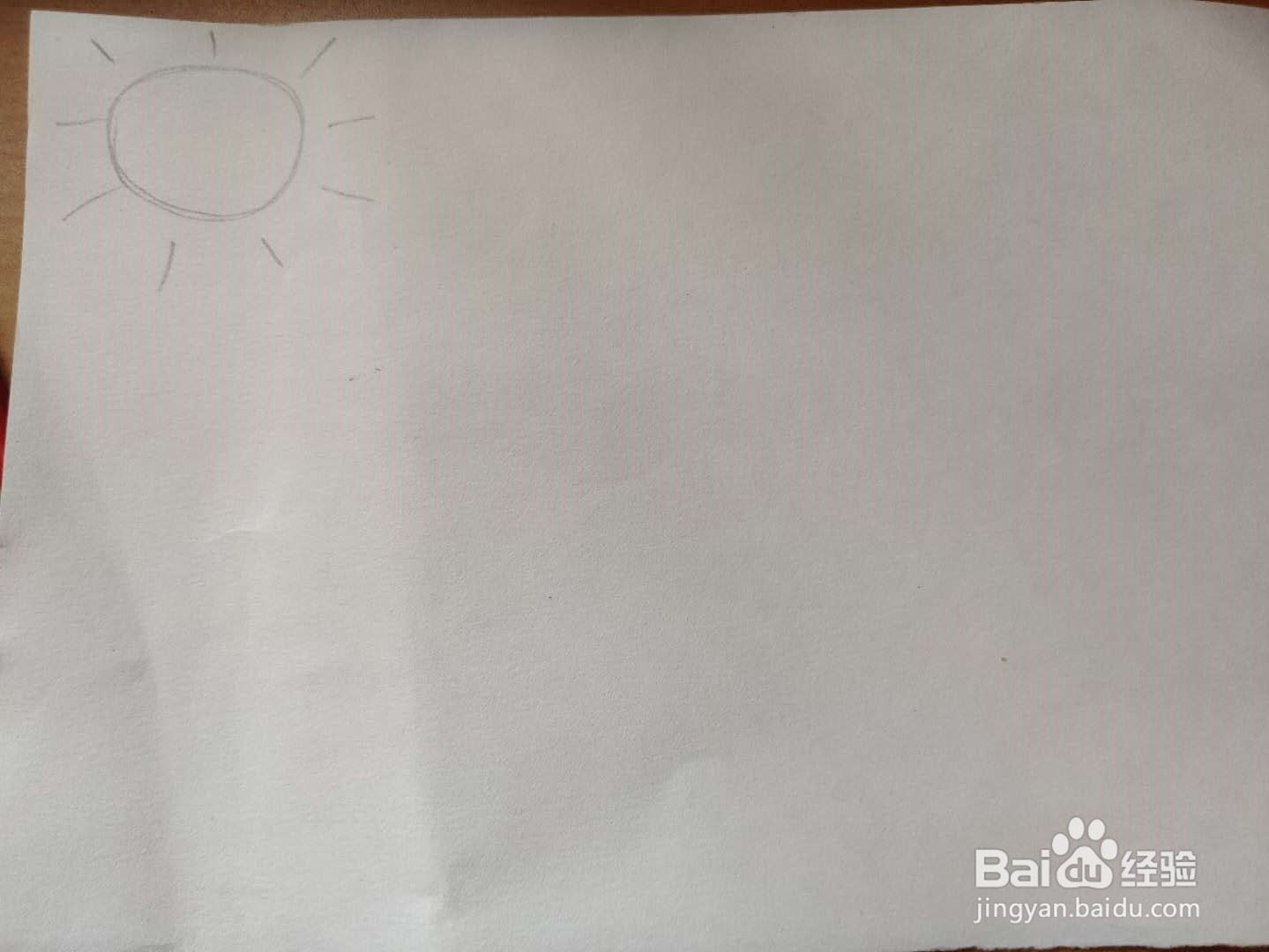 心灵手巧手抄报