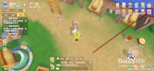 摩尔庄园牲畜小屋怎么建造