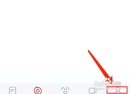 怎样关闭观察者APP的夜间模式