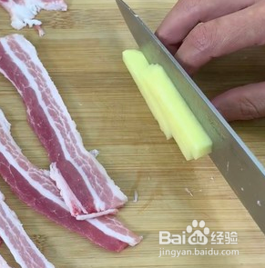 真真假假 赛排骨