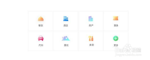 如何运营一个小程序