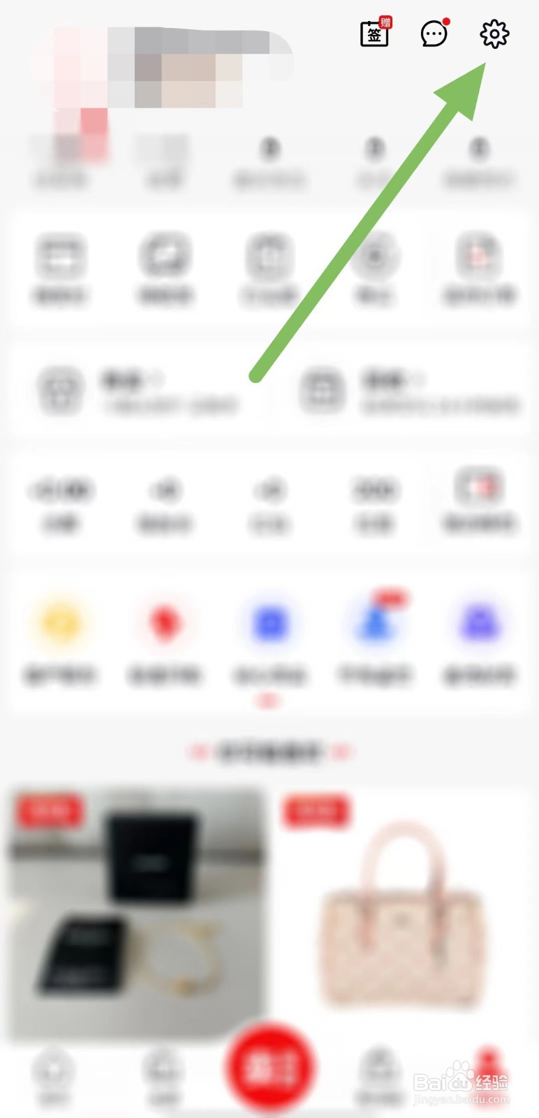 红布林如何查看关于红布林?