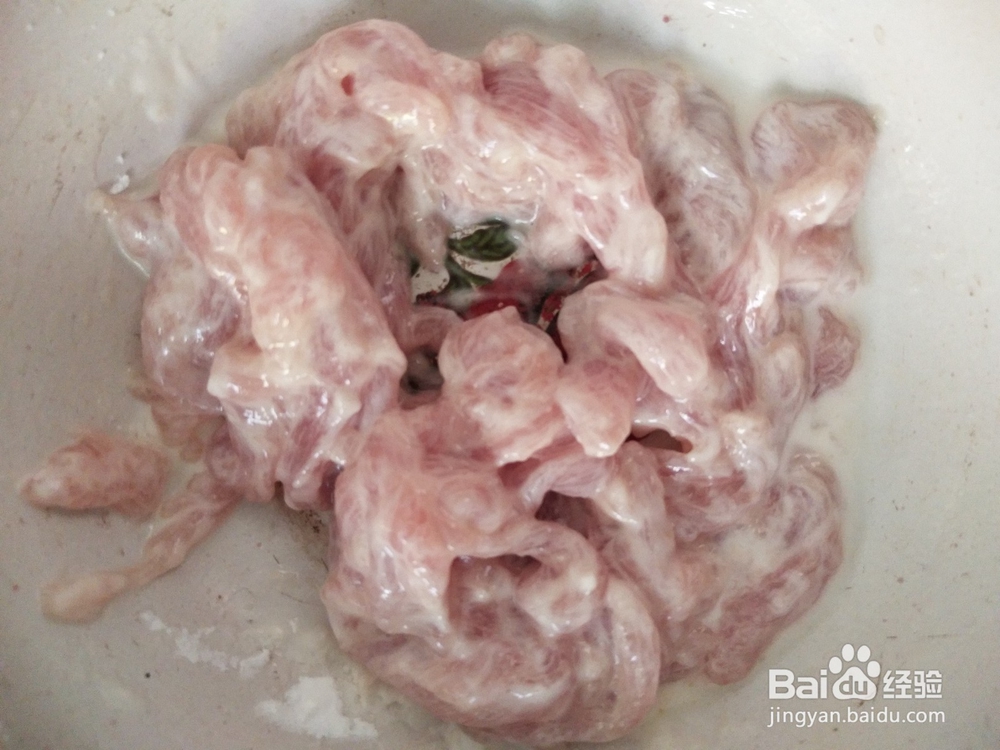 怎么做胡萝卜青椒丝炒肉