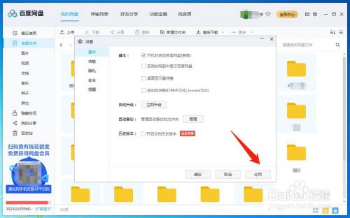 bff8683e21c2bbd6f861a05f116186254093ae08.jpg?x-bce-process=image%2Fresize%2Cm_lfit%2Cw_500%2Climit_1%2Fformat%2Cf_auto%2Fquality%2Cq_80