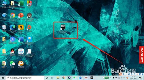 怎么免费领取冰汽时代