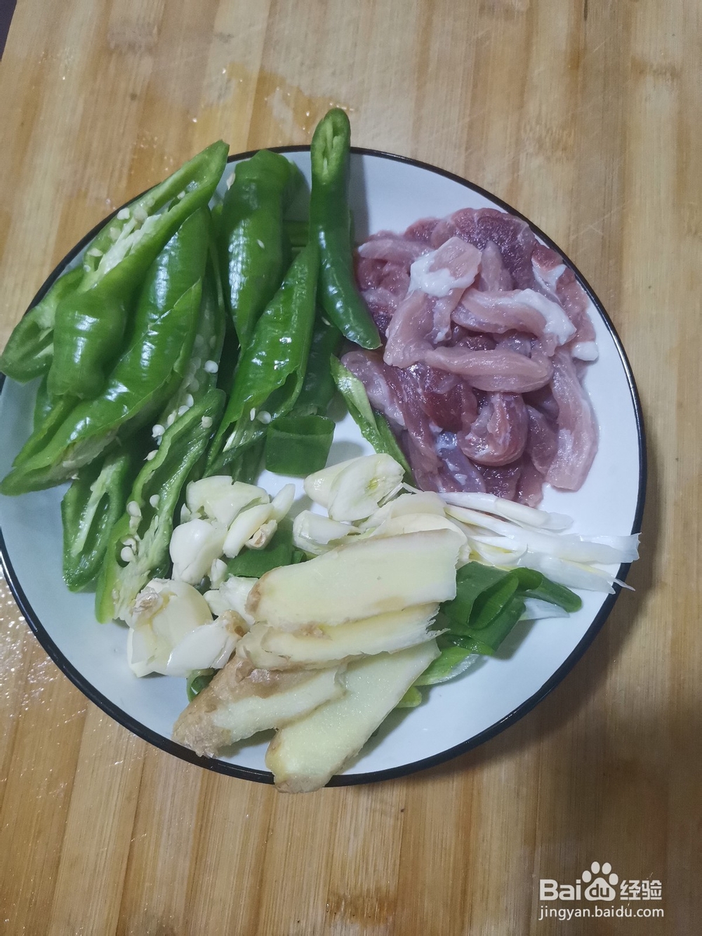 干豆皮怎么做好吃