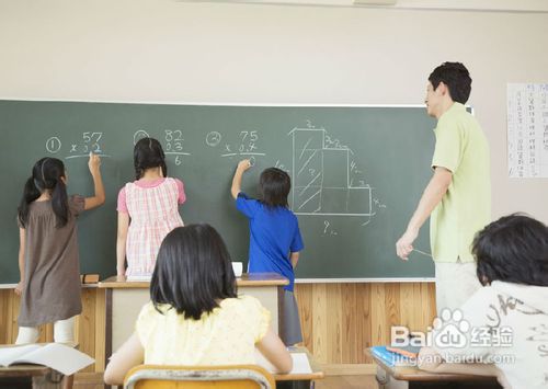 怎样高效率听课