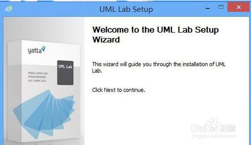 如何安装使用Uml Lab