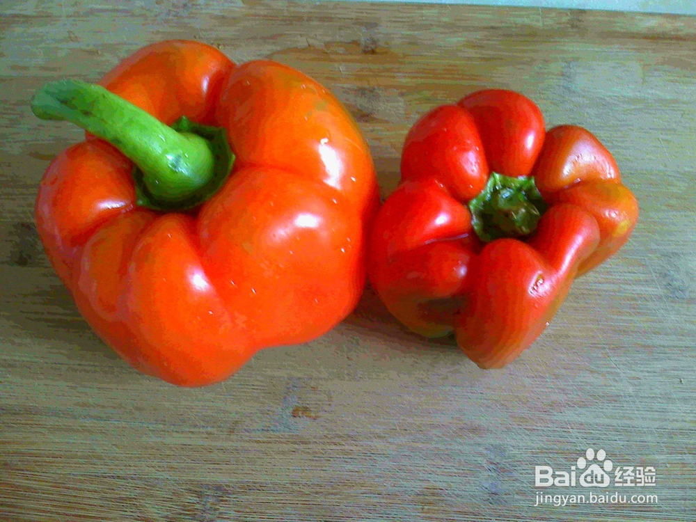 老年人怎样将买回来的大辣椒清洗干净