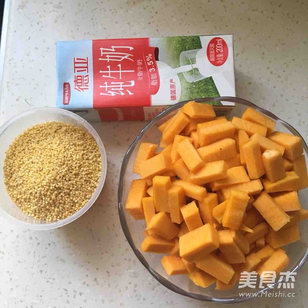 奶香小米南瓜羹
