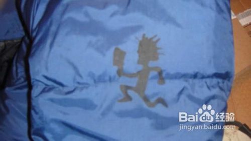 羽绒服划破了怎么办