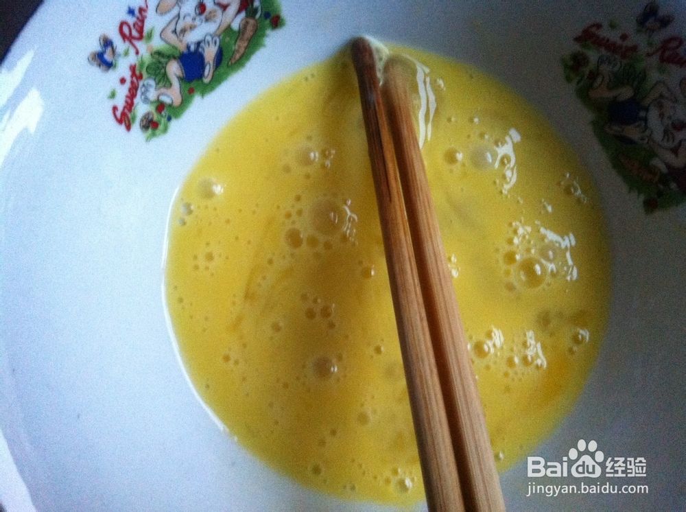 我是美食家：[9]怎么炸香蕉