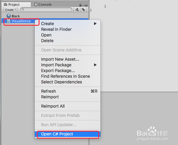 Unity AI教程 之 简易的视觉感知系统