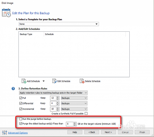 如何创建和还原系统映像备份与Macrium反射