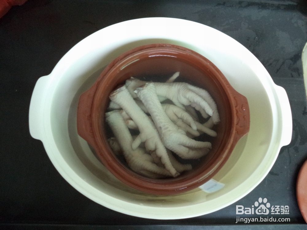 黑豆凤爪汤怎么做