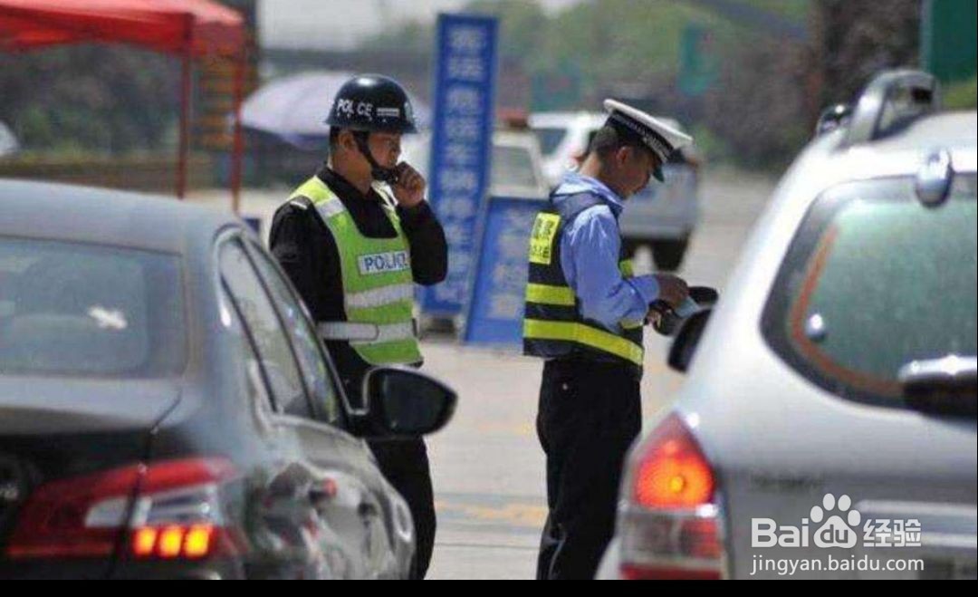 交强险到期被交警查到怎么处理