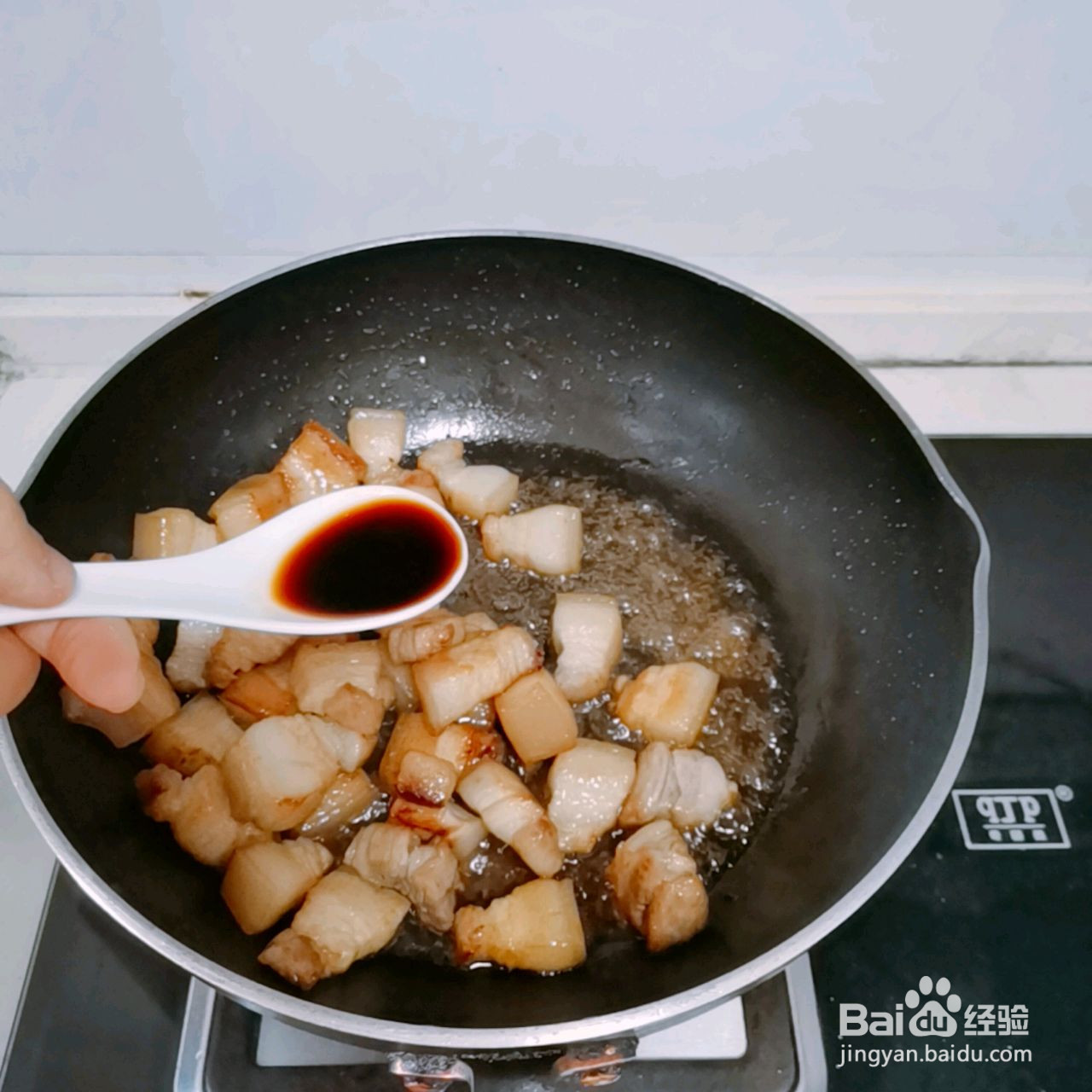 香而不腻的红烧肉的做法