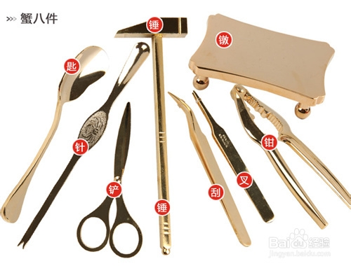 不用蟹八件大闸蟹应该怎么吃?