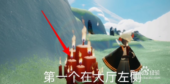 光遇9月2大蜡烛位置2022