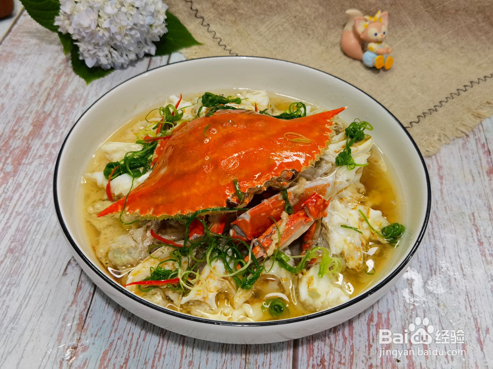 肉末蒸梭子蟹的做法