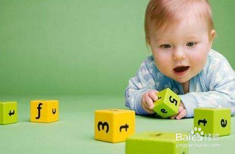 宝宝两岁半上早教精神不集中怎么办