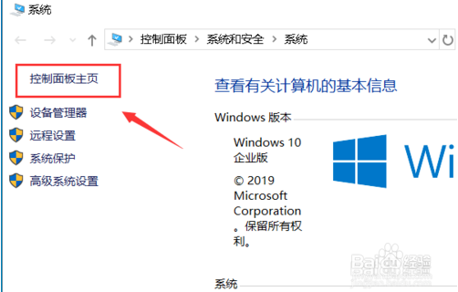 steam连不上社区怎么办