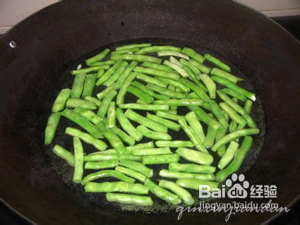 榄菜肉松炒四季豆