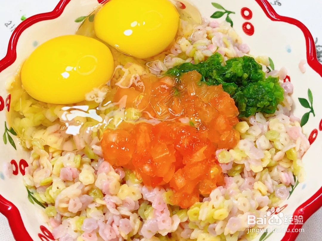 用空心面给宝宝做一款辅食