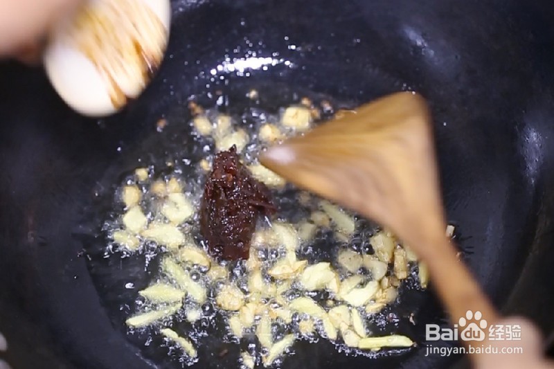 简单易学的酱爆茄子