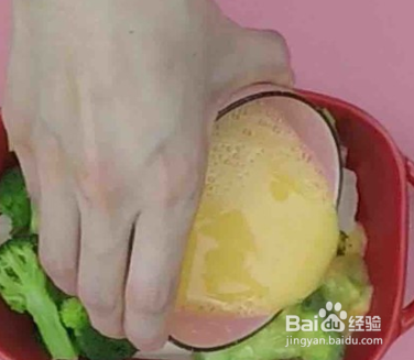 西蓝花豆腐蛋羹的做法