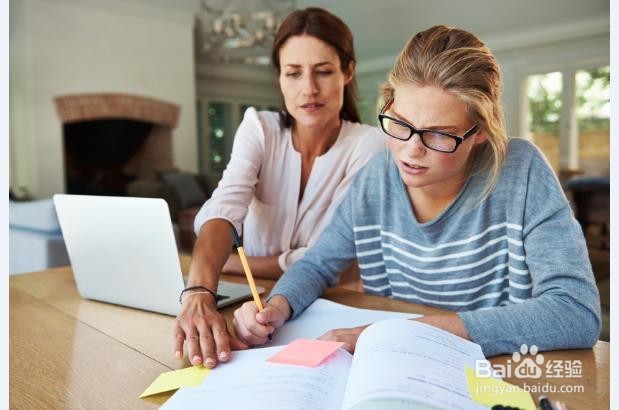 如何应对父母的绯闻