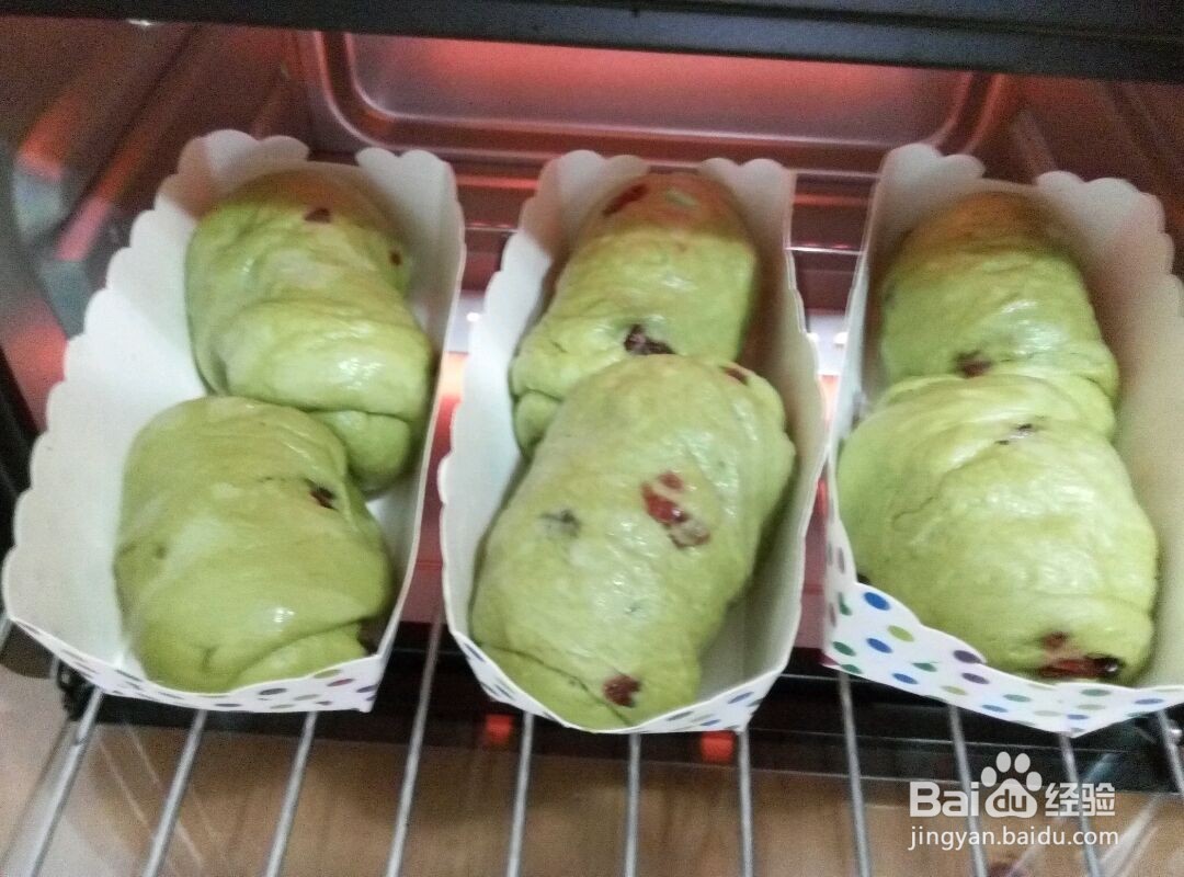 抹茶蔓越莓面包的做法