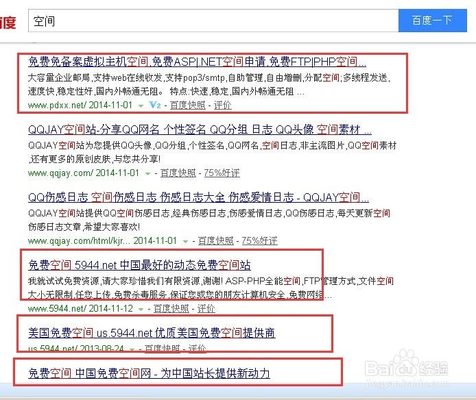 怎么建网站,3大步骤完成你梦想。
