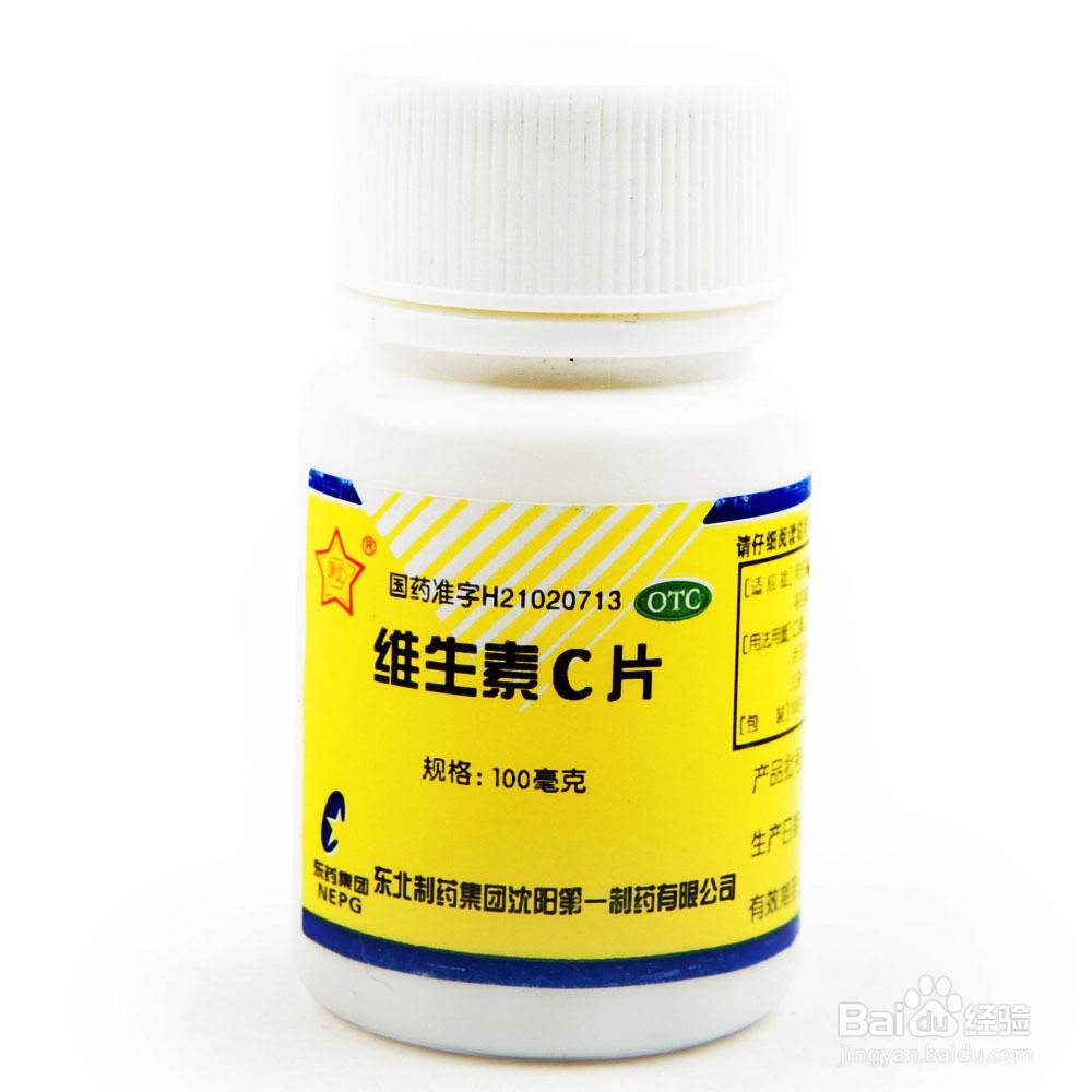 怎么更快更好地缓解孕妇皮肤瘙痒