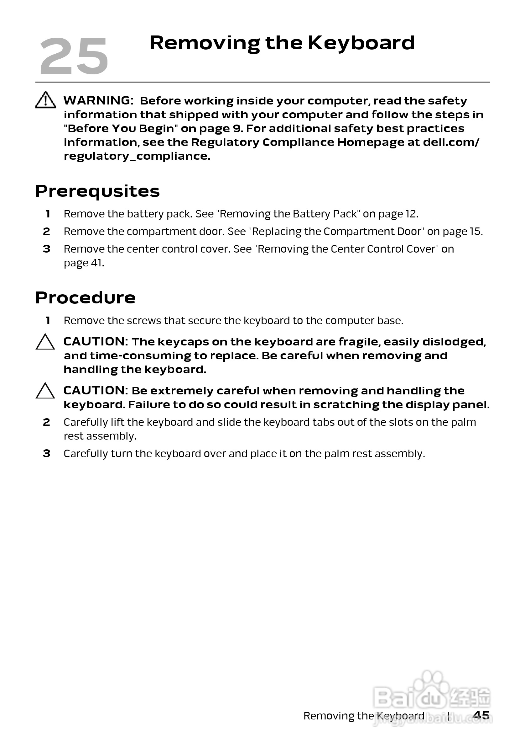 DELL Alienware M17x R4笔记本电脑说明书:[5]