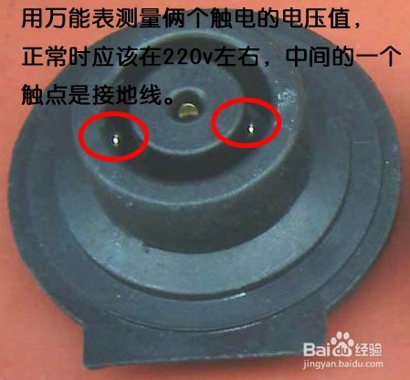 家用电热水壶故障的快速检测维修