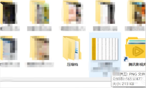 怎样把图片转换成excel表格