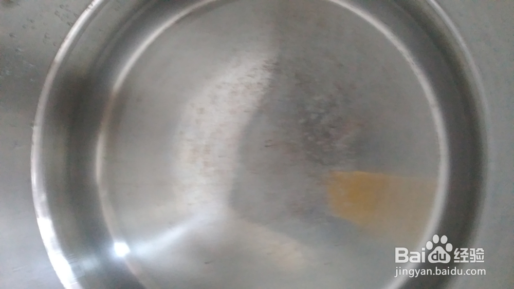 豆角肉小炒面