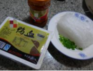 美味鸭血粉丝汤