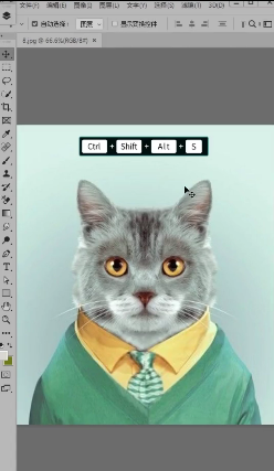 Ps改变照片大小