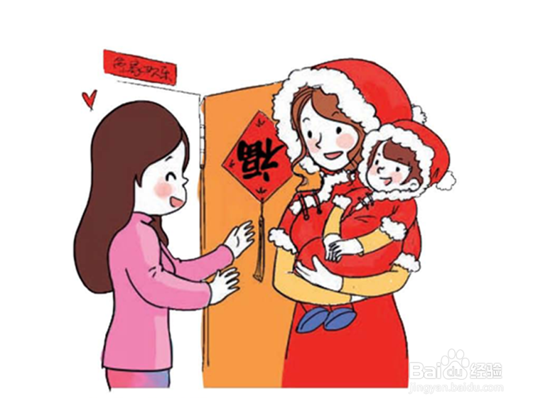 #过年#如何教给孩子春节礼仪