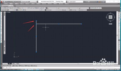 AUTOCAD三种方法找到两直线的交点