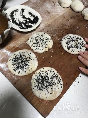 椒盐烧饼的做法