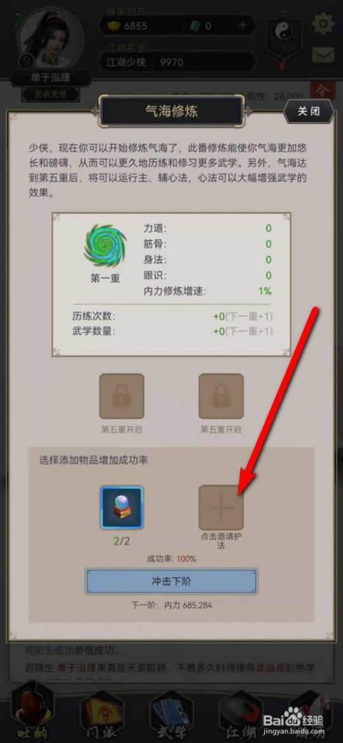 c255efc595ee41c1011ae9e48d88912ca4ca9b94.jpg?x-bce-process=image%2Fresize%2Cm_lfit%2Cw_500%2Climit_1%2Fquality%2Cq_80