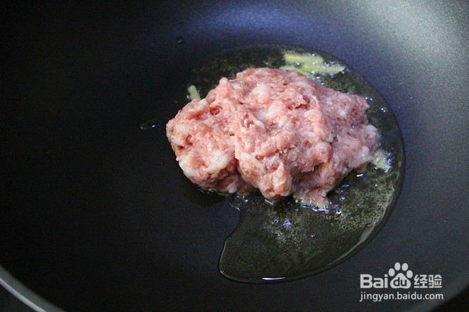 教你做肉末韭菜
