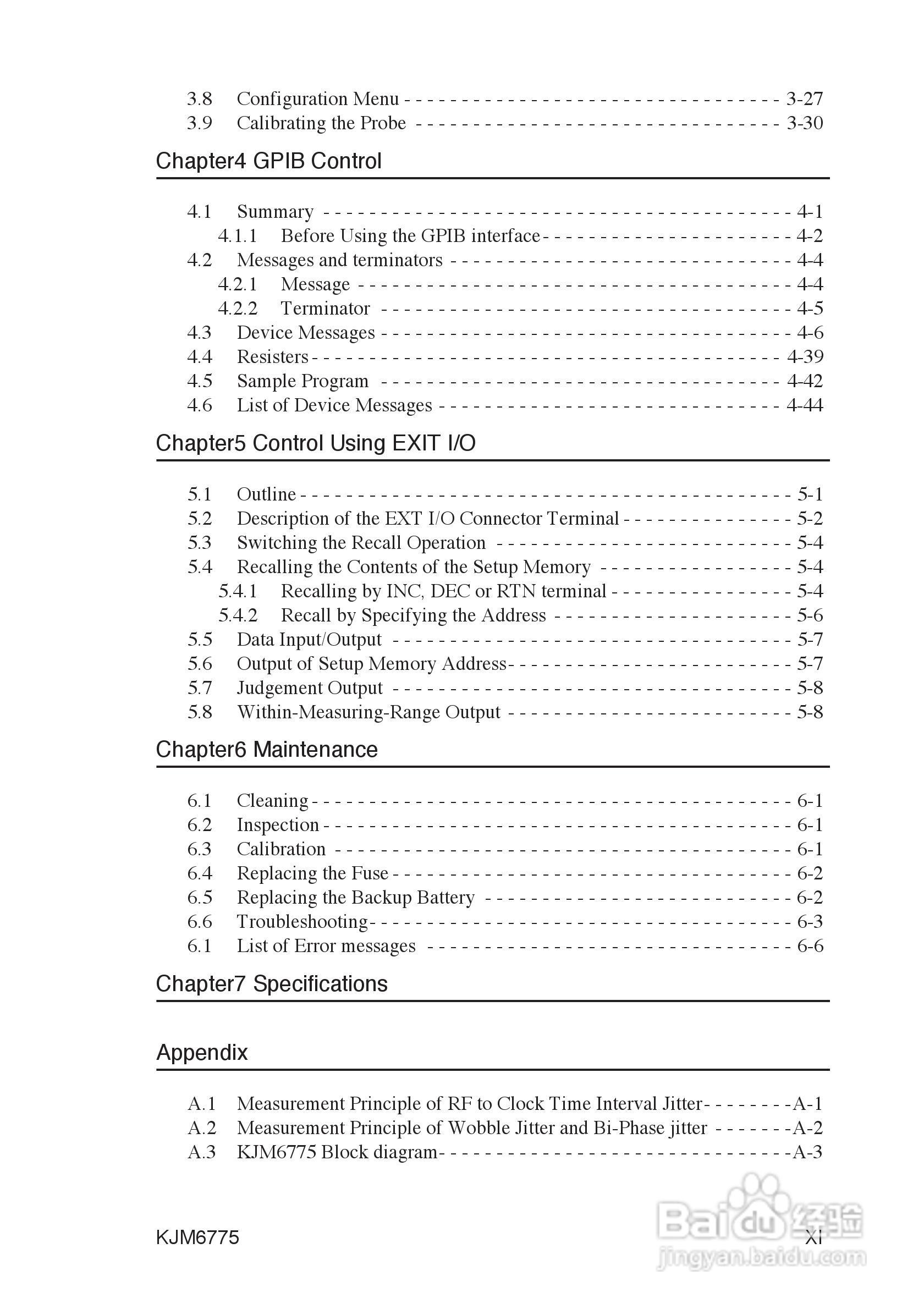 KJM6775菊水抖晃测量仪说明书:[2]