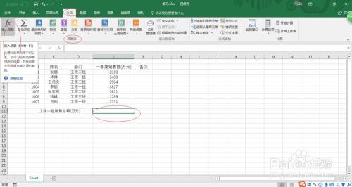 c255efc595ee41c1019ee9e08d88912ca4ca9b0c.jpg?x-bce-process=image%2Fresize%2Cm_lfit%2Cw_500%2Climit_1%2Fformat%2Cf_auto%2Fquality%2Cq_80