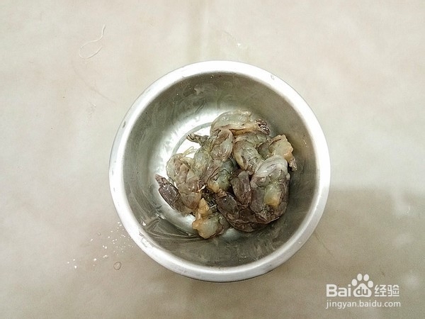 怎么做咖喱粉丝虾