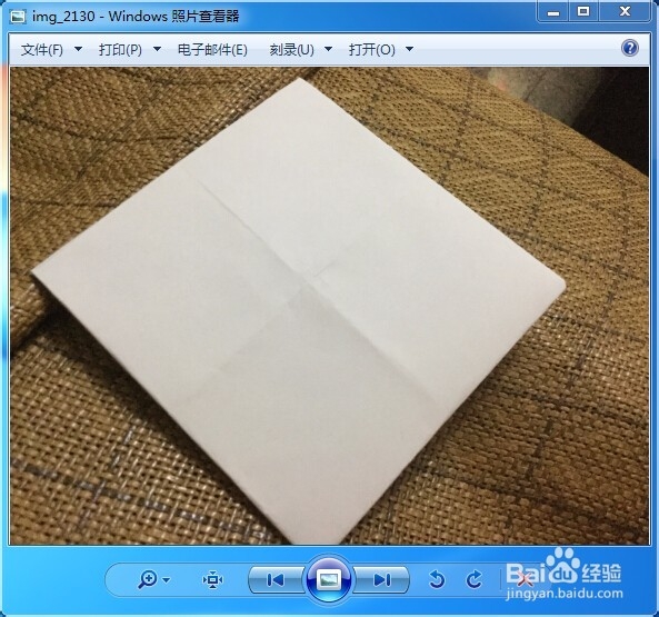 如何折东南西北