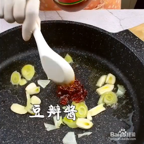 怎么做干锅土豆片